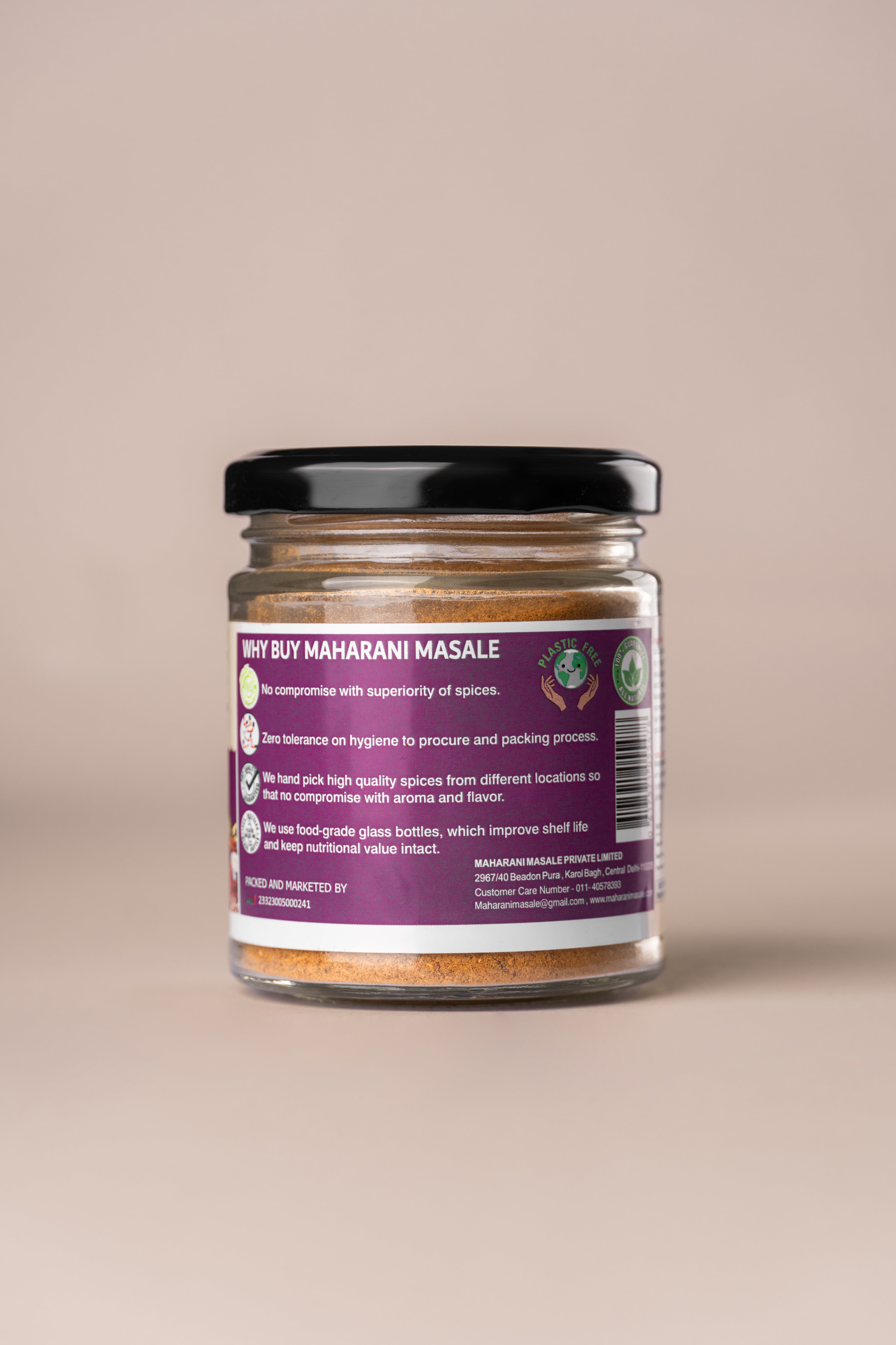 Aloo Masala - Spice Up Simplicity