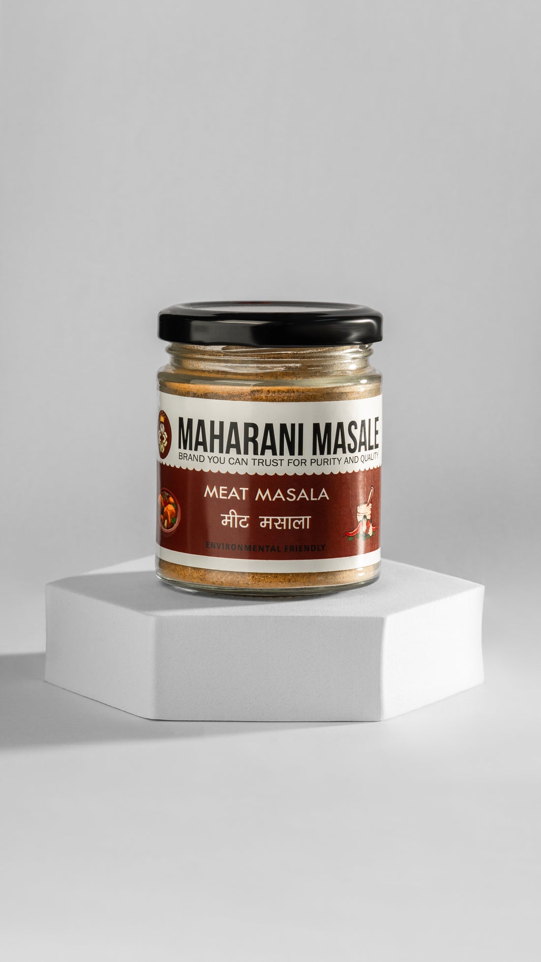 Maharani Masale – Meat Masala
