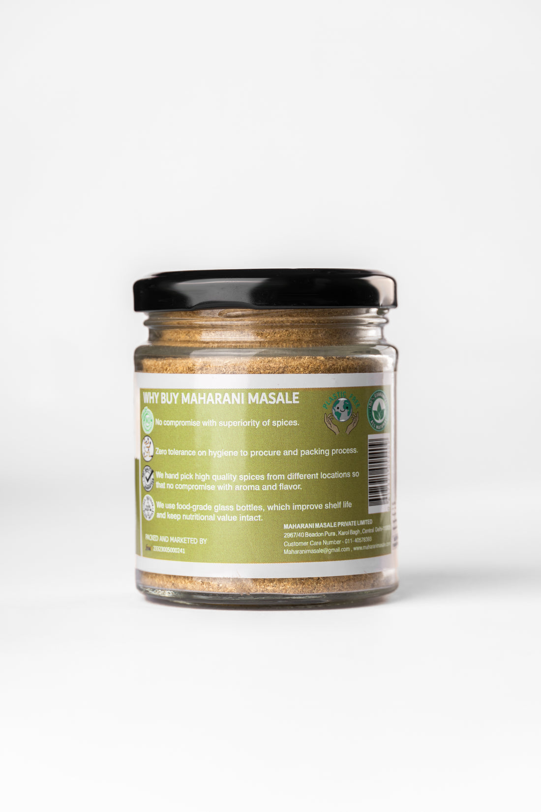 Coriander Powder – Fresh & Aromatic