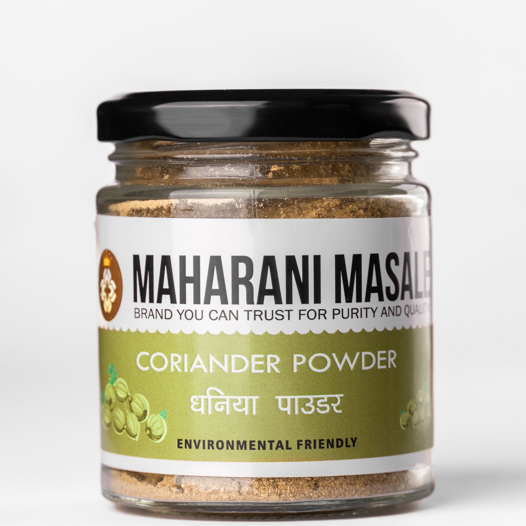 Coriander Powder – Fresh & Aromatic