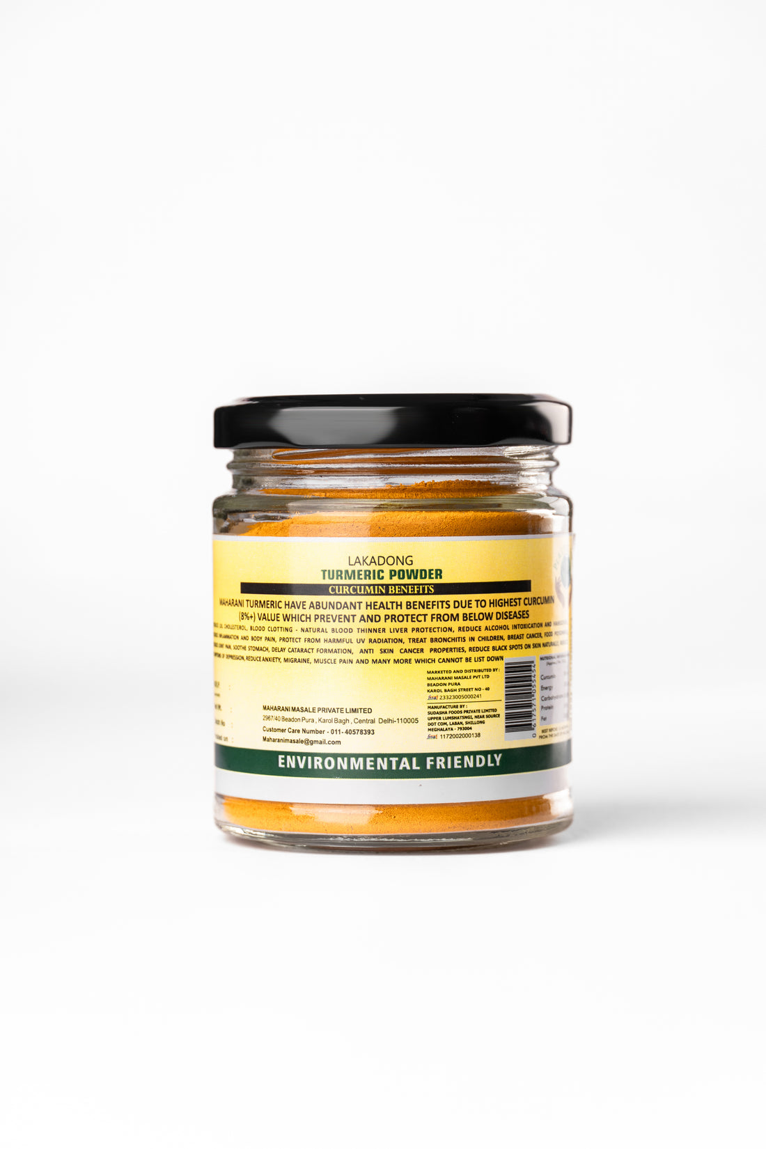 Lakadong Turmeric – High Curcumin (8%+)