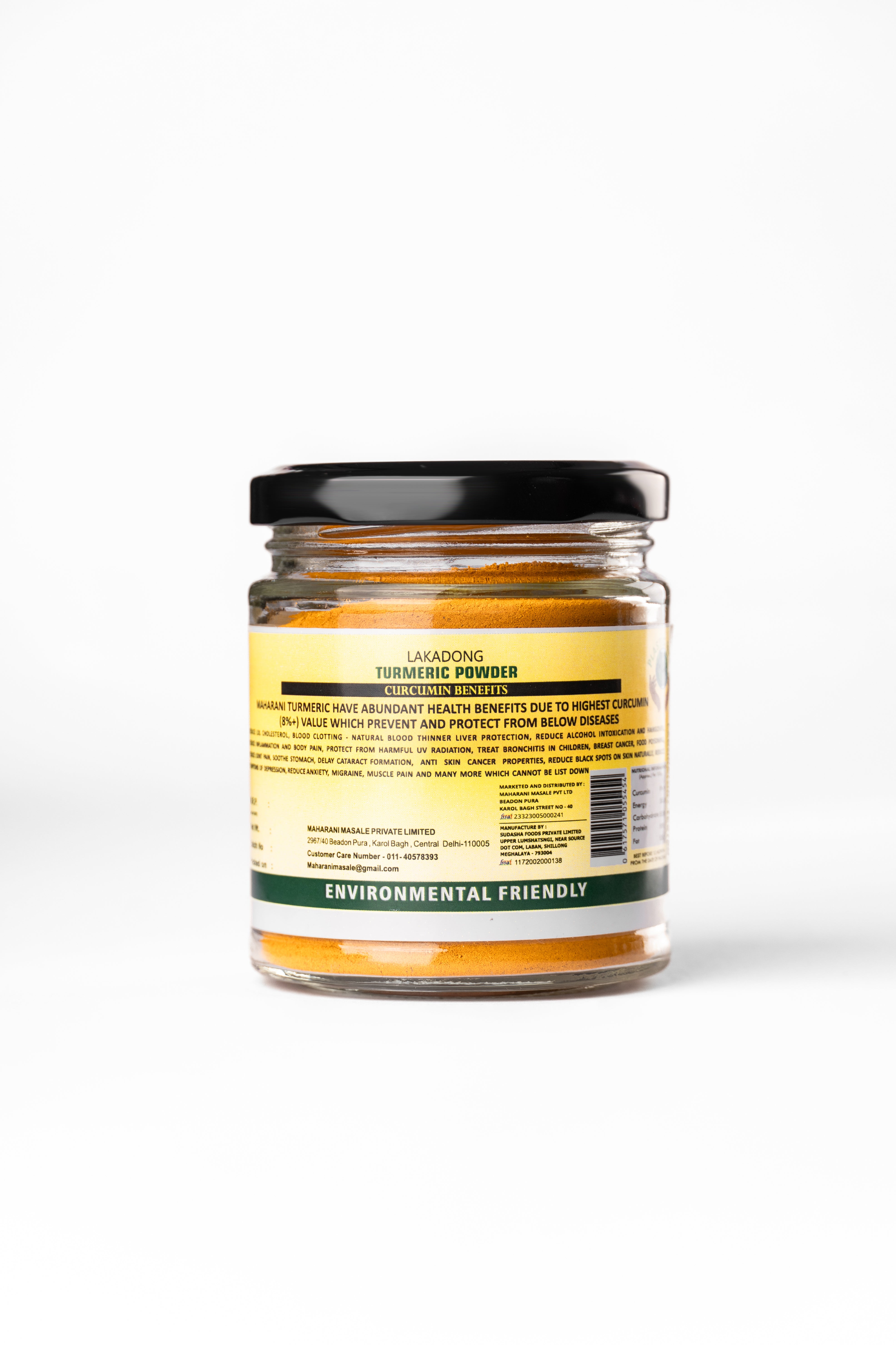 Lakadong Turmeric – High Curcumin (8%+)