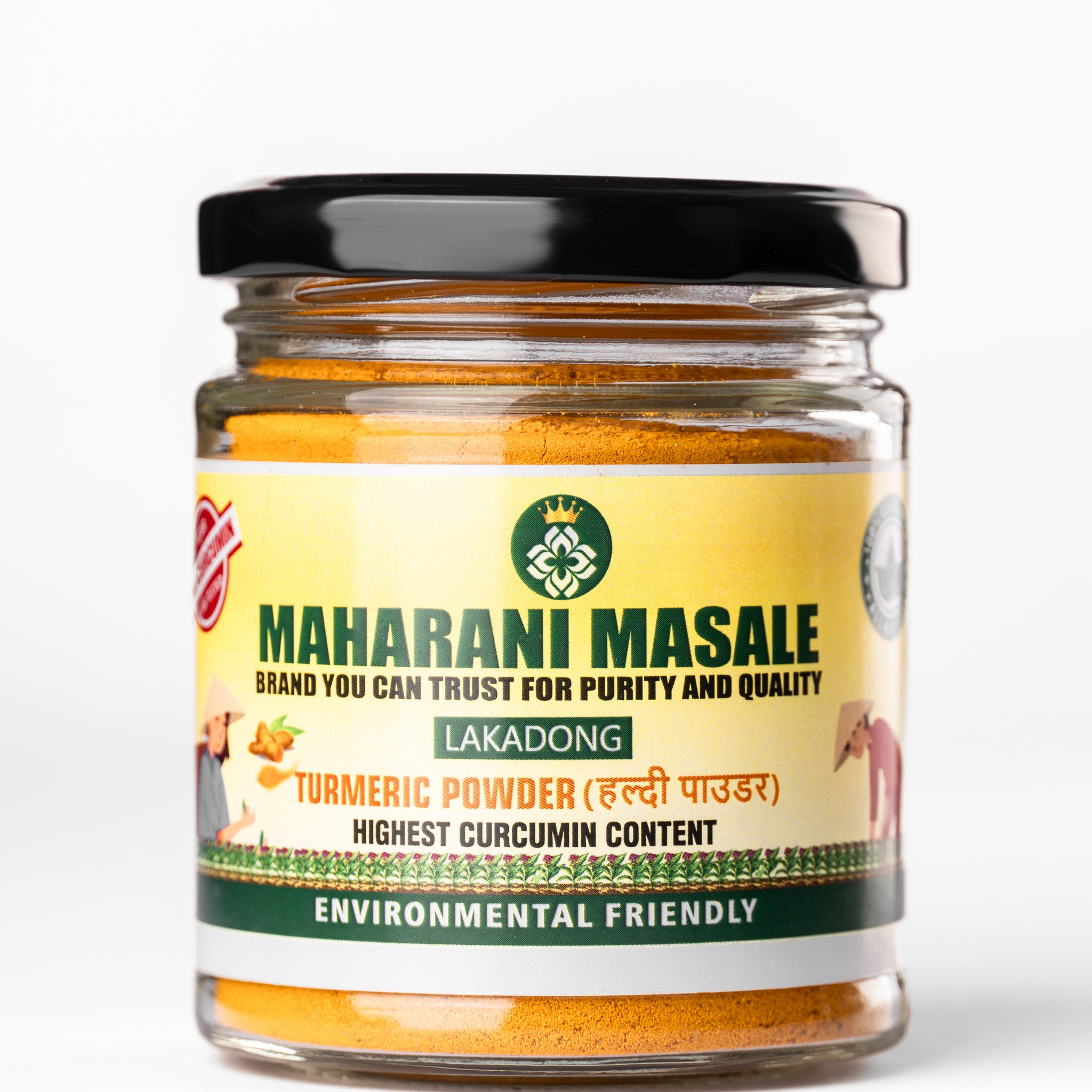 Lakadong Turmeric – High Curcumin (8%+)