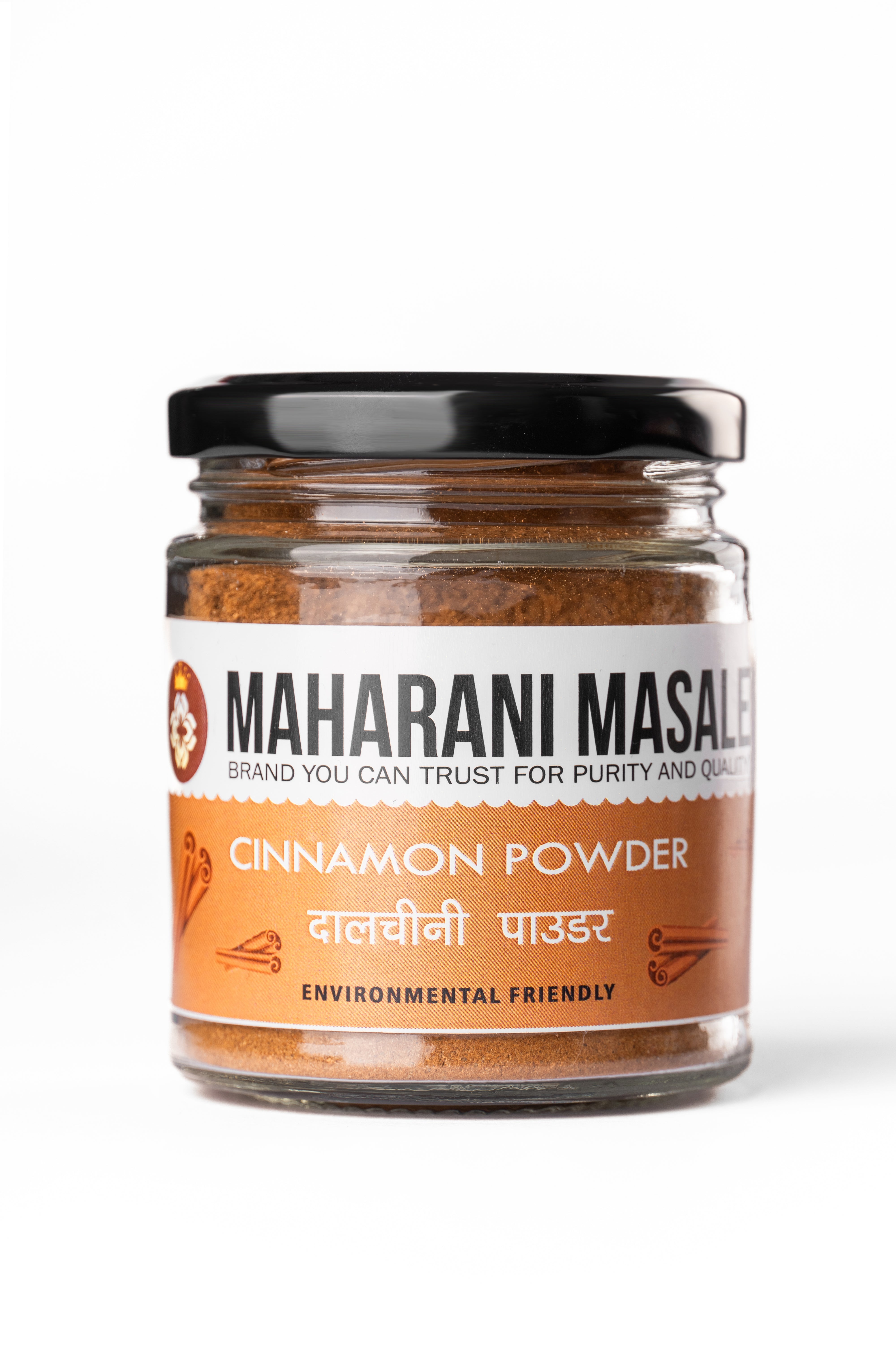 Cinnamon Powder - Pure Indulgence