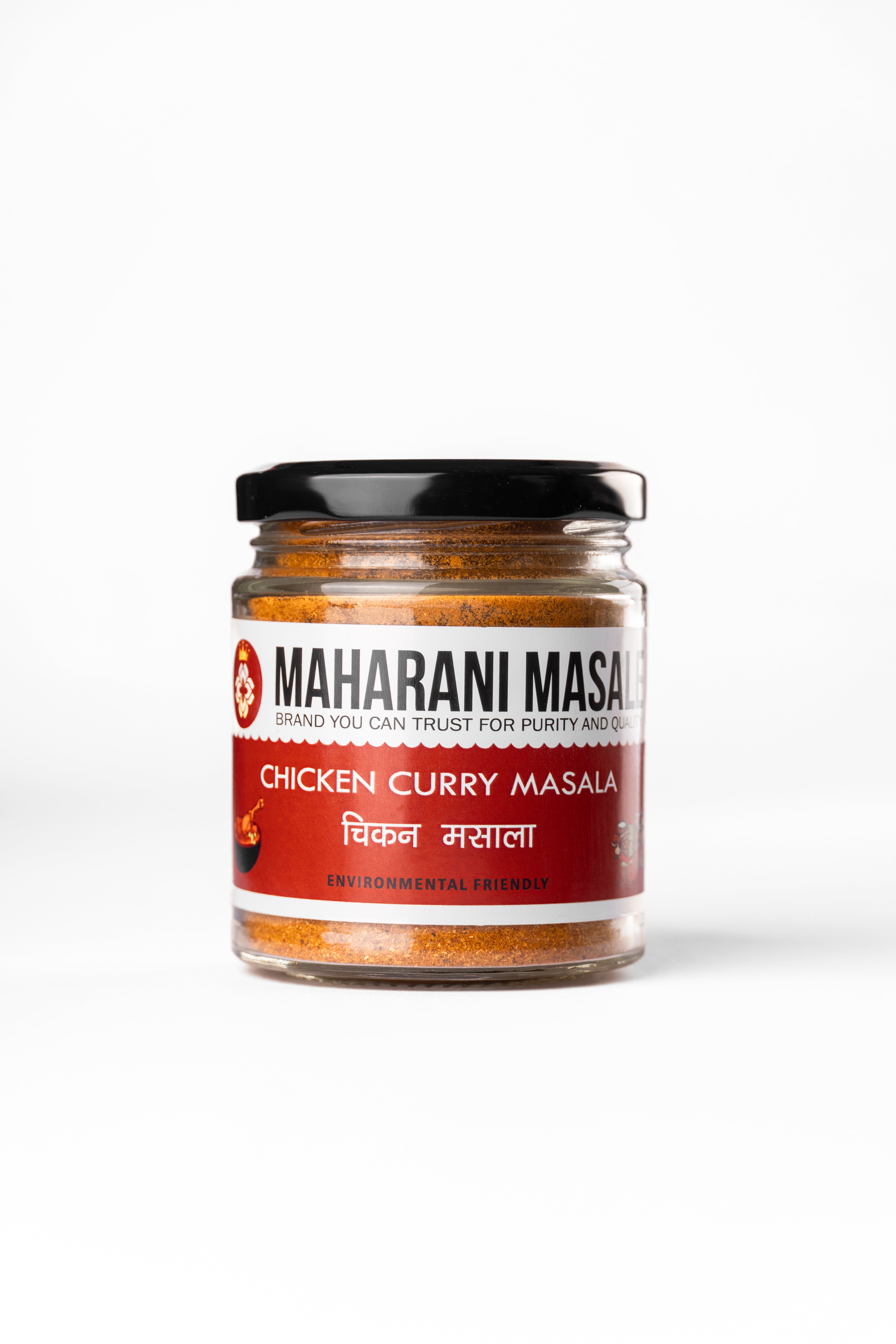 Chicken Curry Masala - Curry Majesty