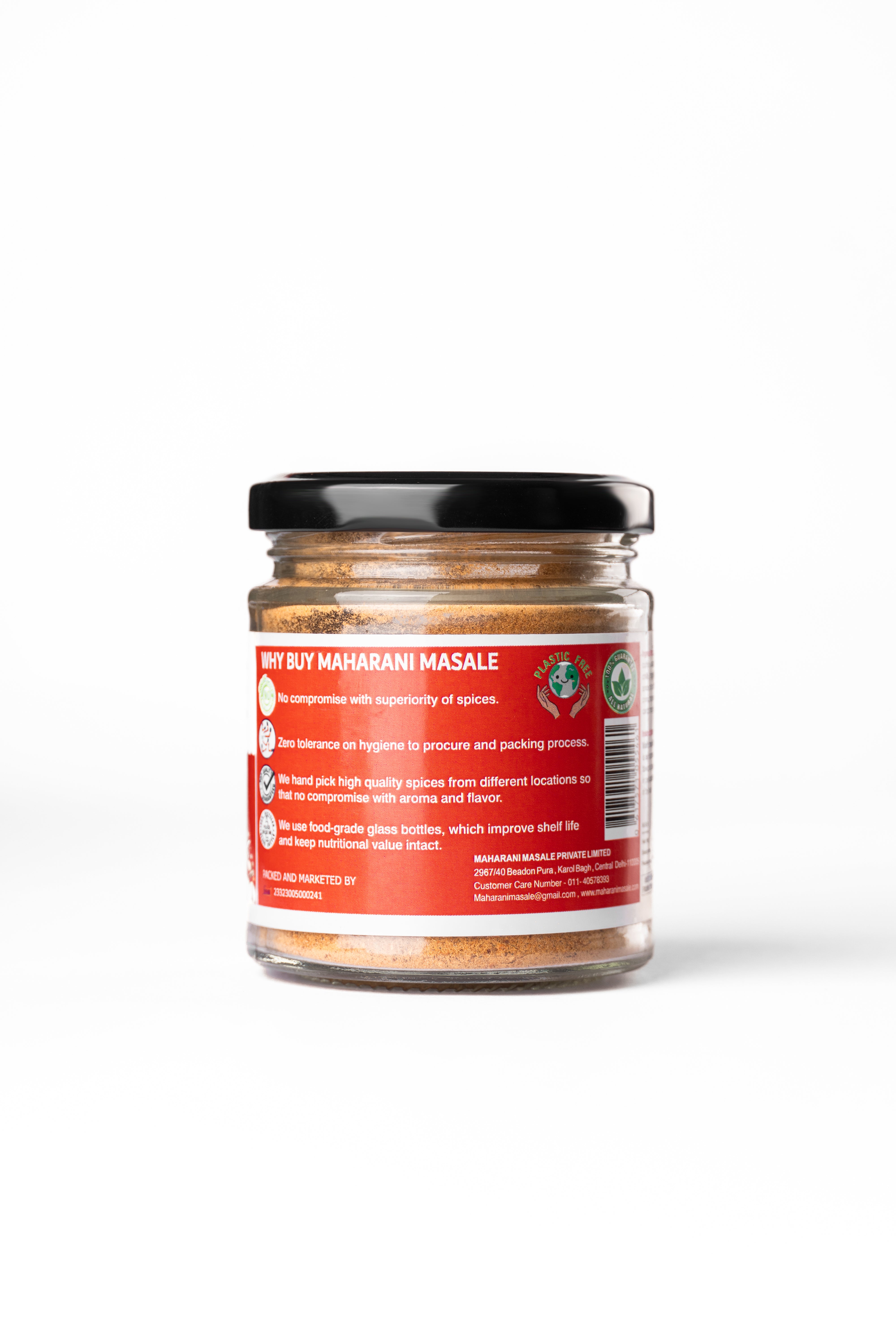 Biryani Masala - Flavor Dynasty