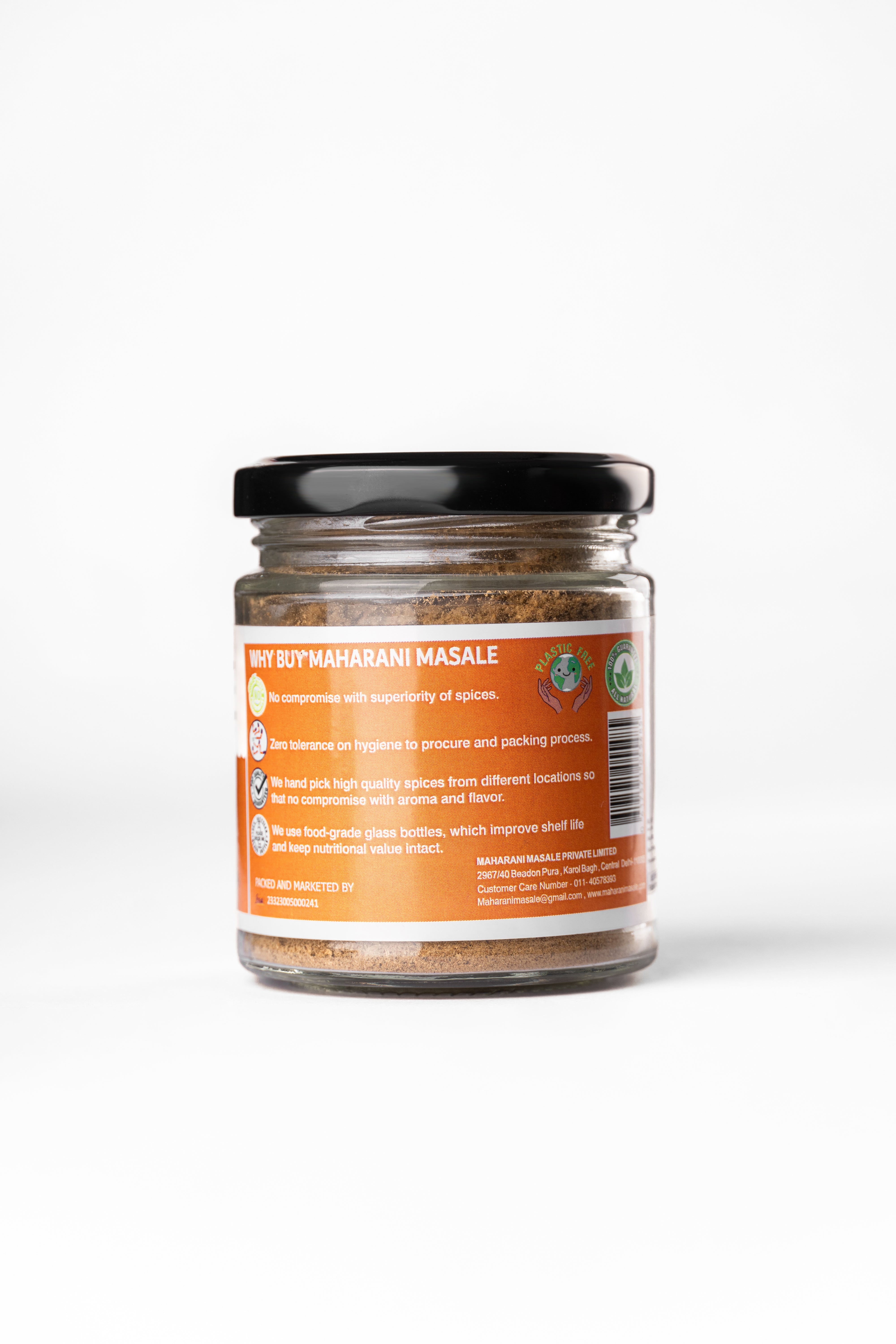 Garam Masala - Royal Spice