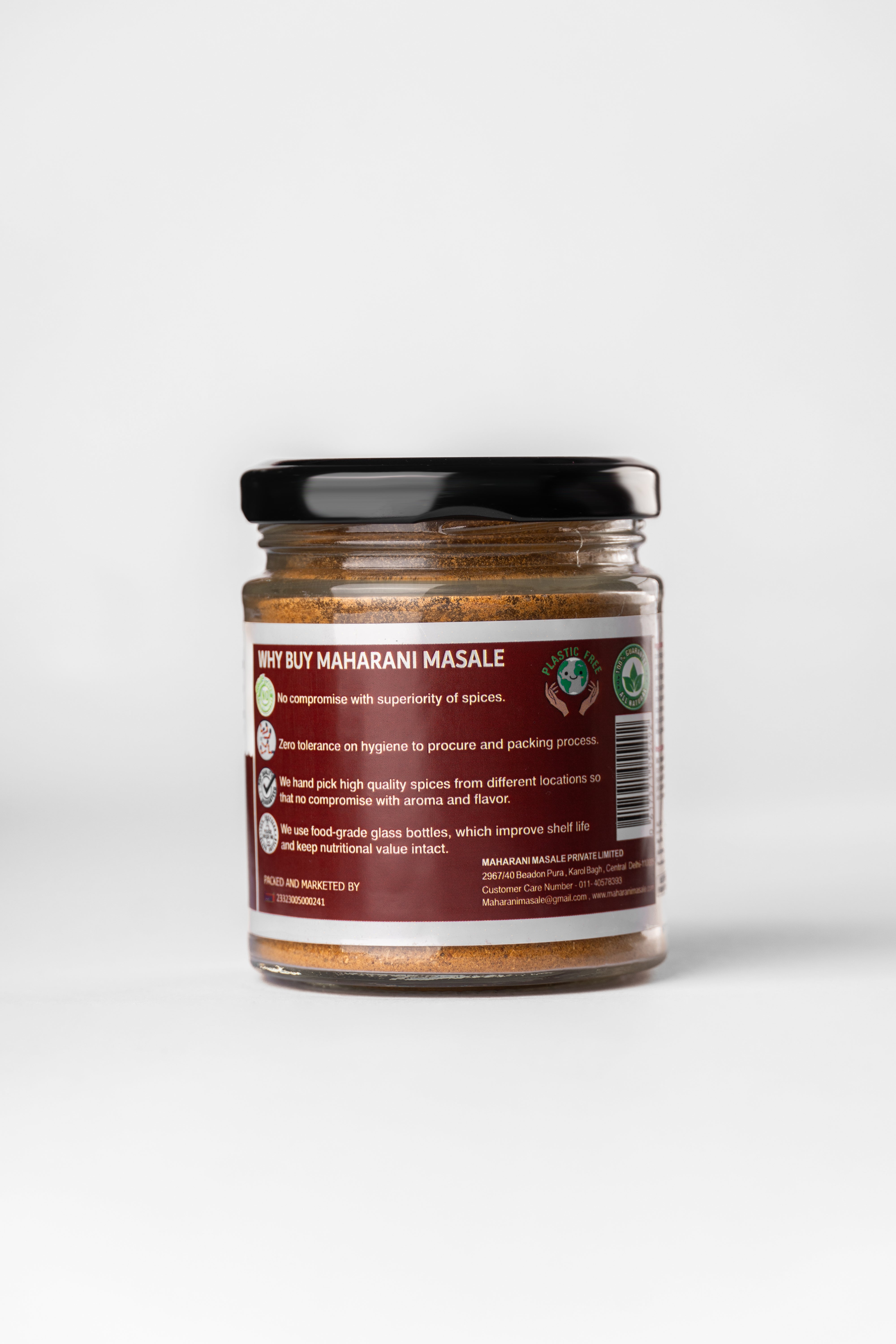 Meat Masala - Gourmet Spice