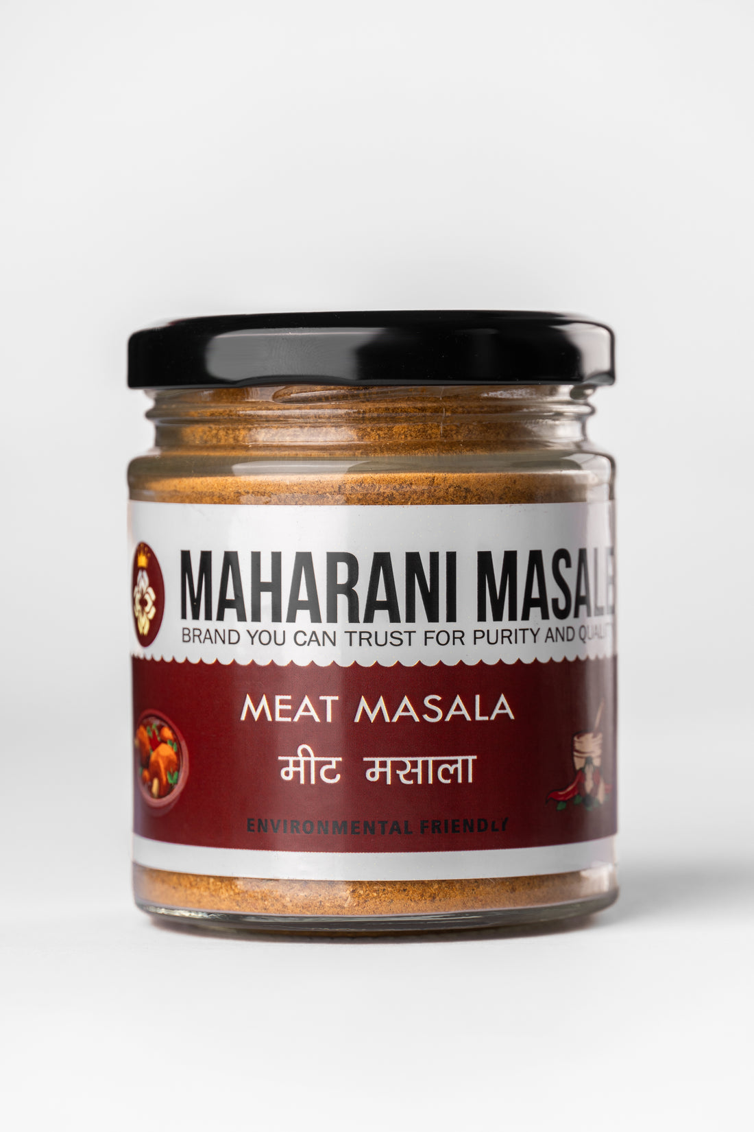 Meat Masala - Gourmet Spice