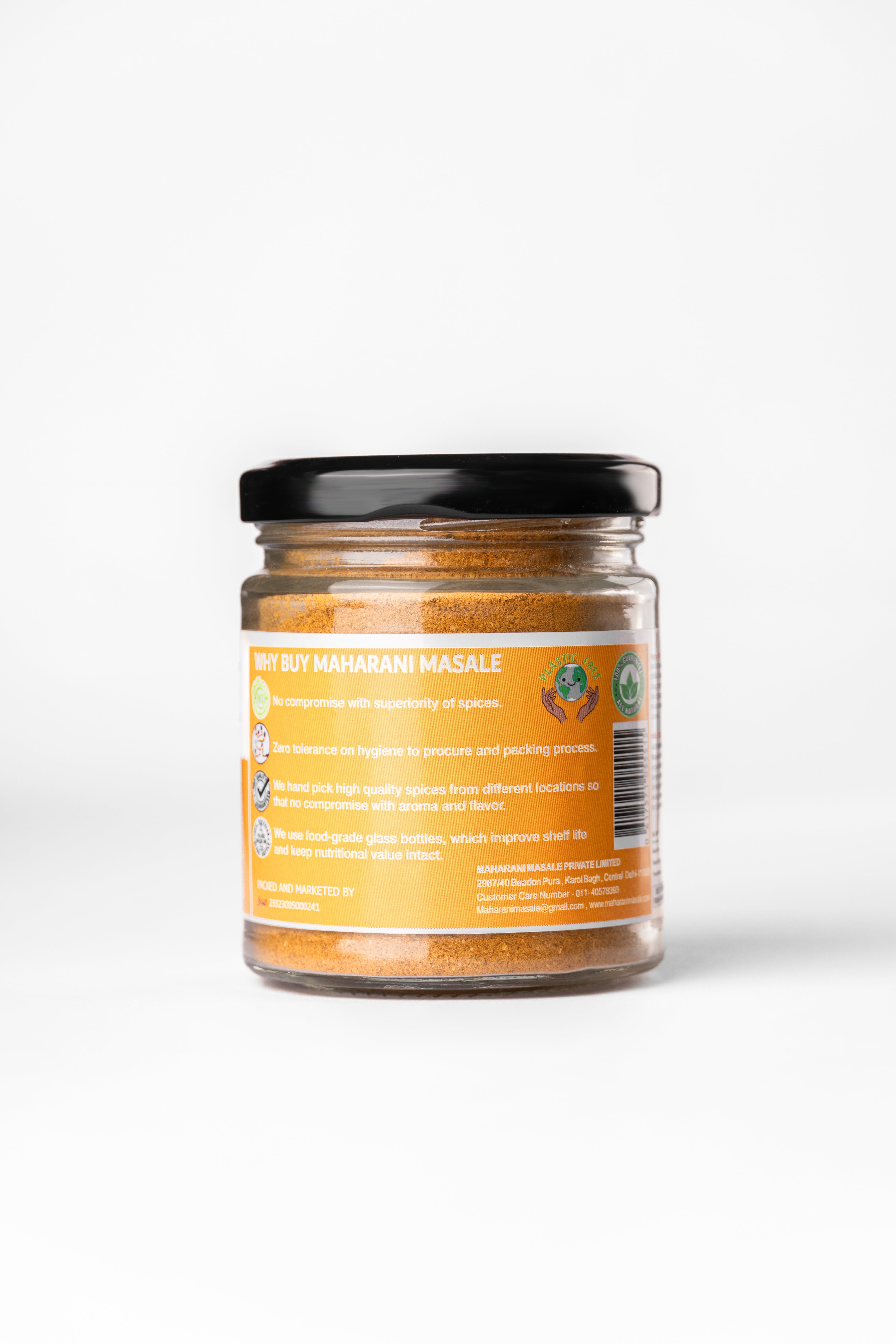 Sambhar Masala - Authentic Flavour