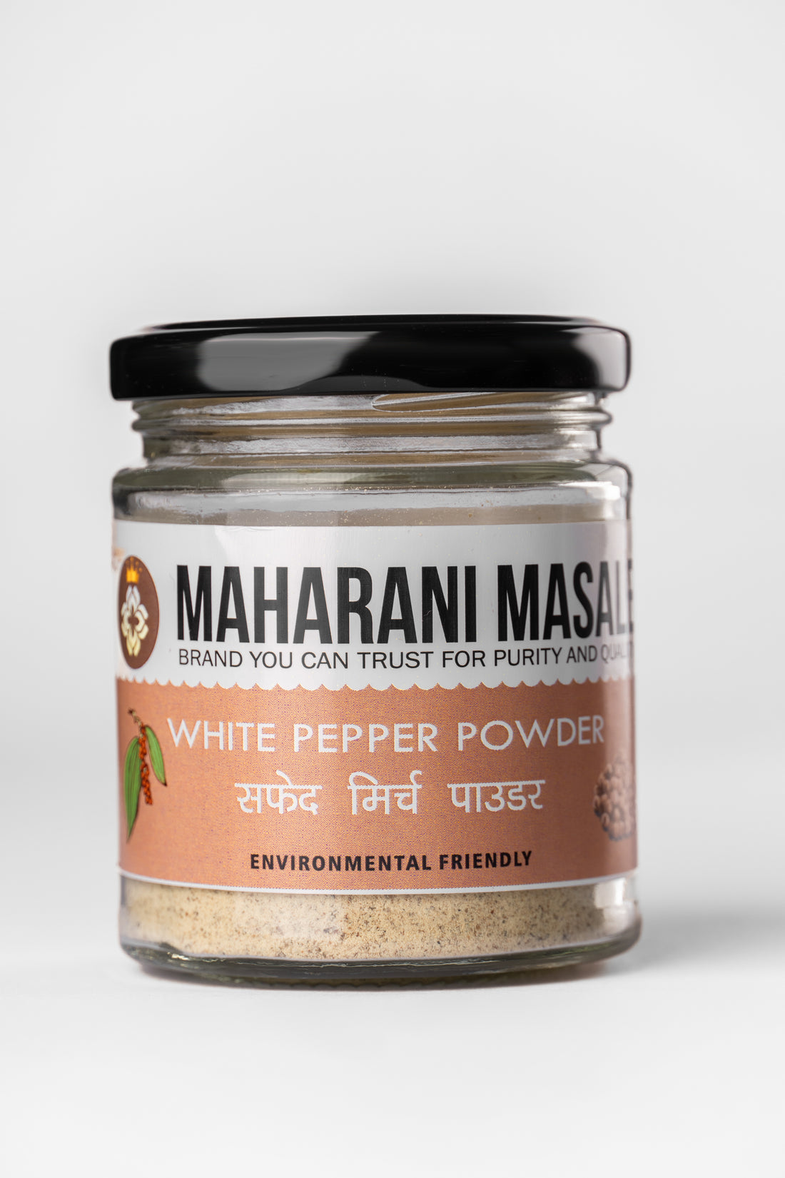 White Pepper Powder - Delicate Pungency