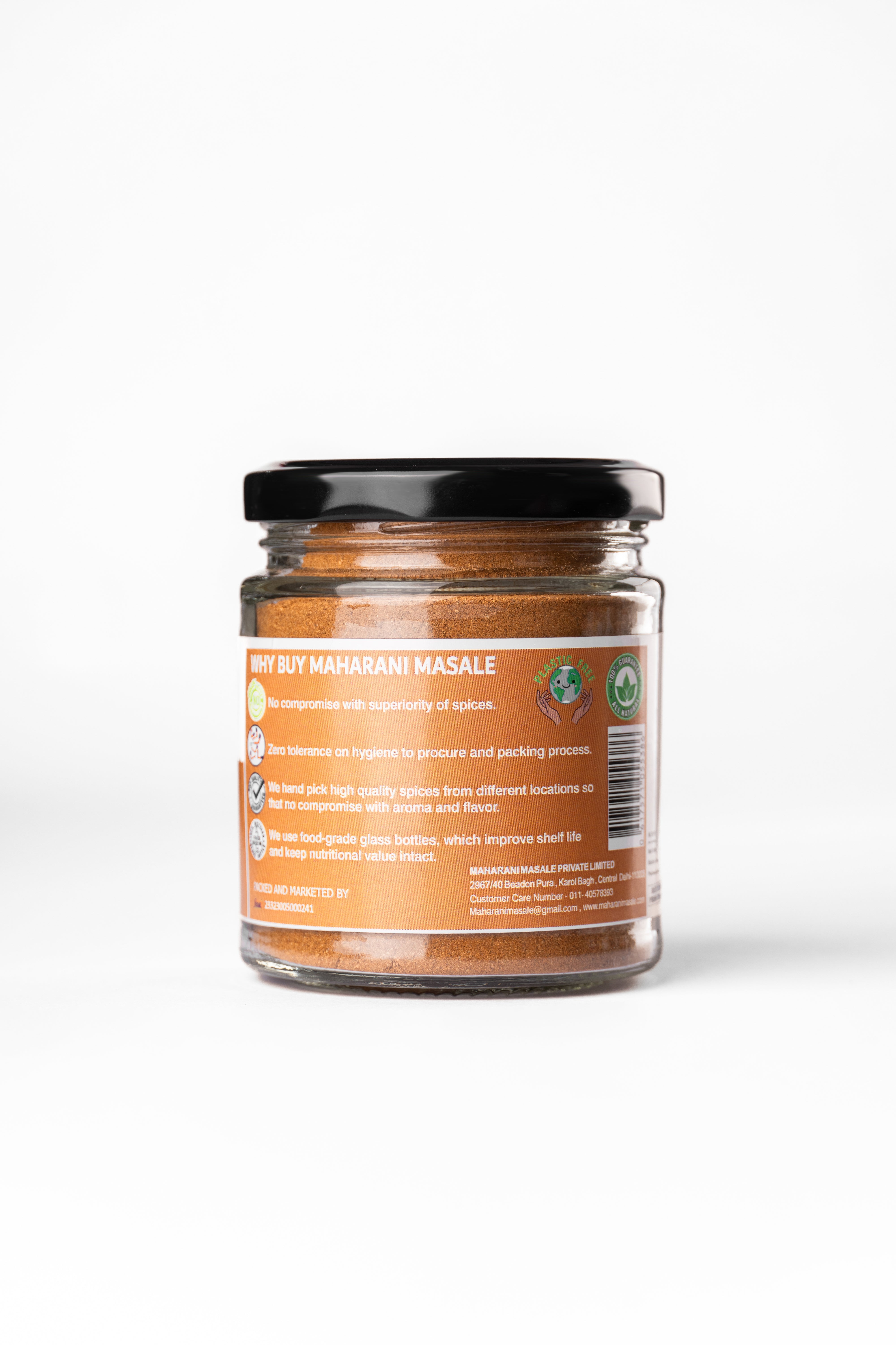 Cinnamon Powder - Pure Indulgence