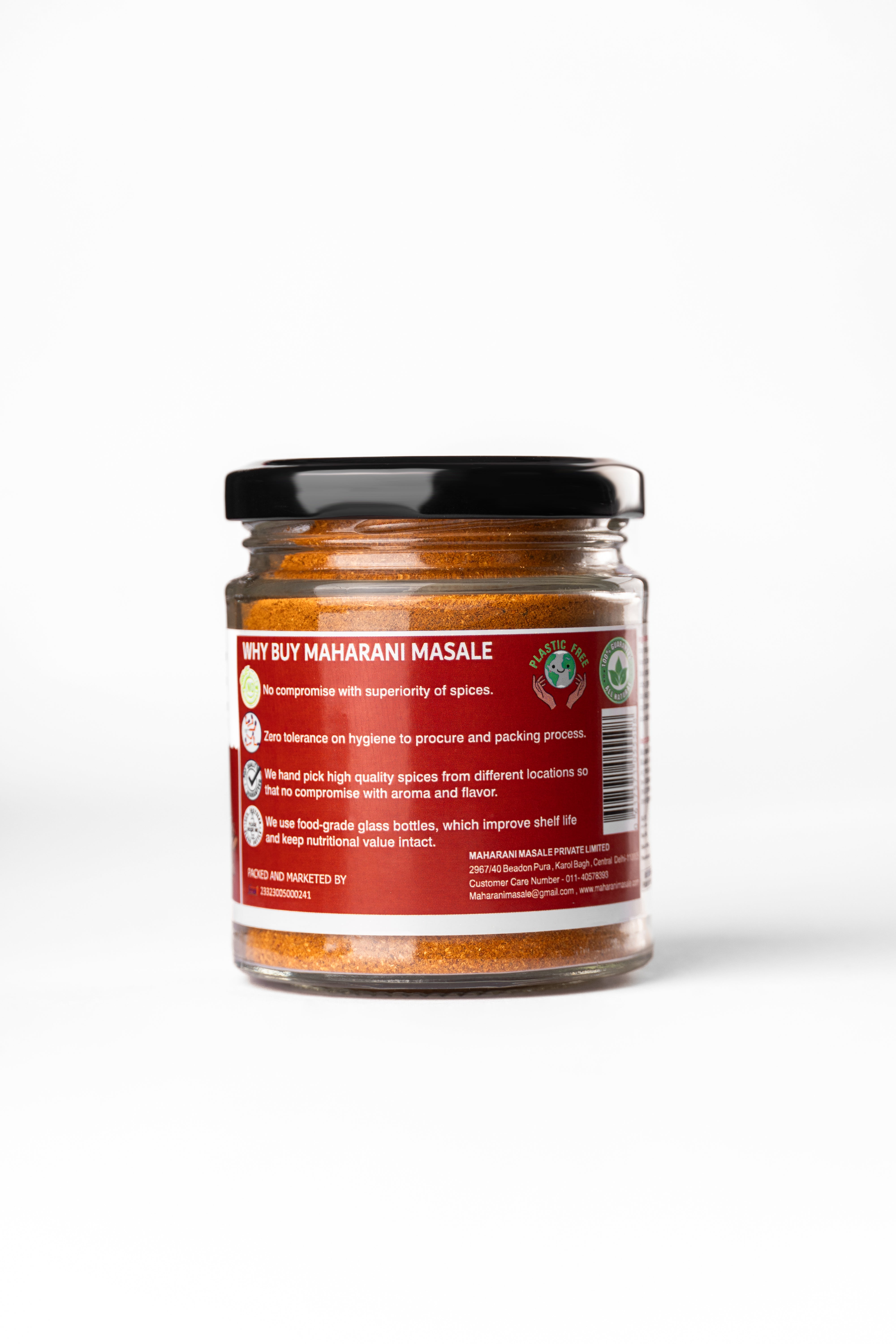 Chicken Curry Masala - Curry Majesty