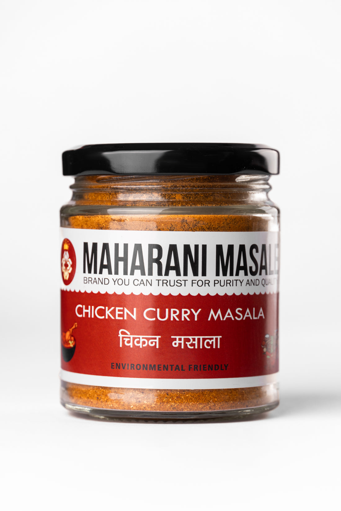 Chicken Curry Masala - Curry Majesty